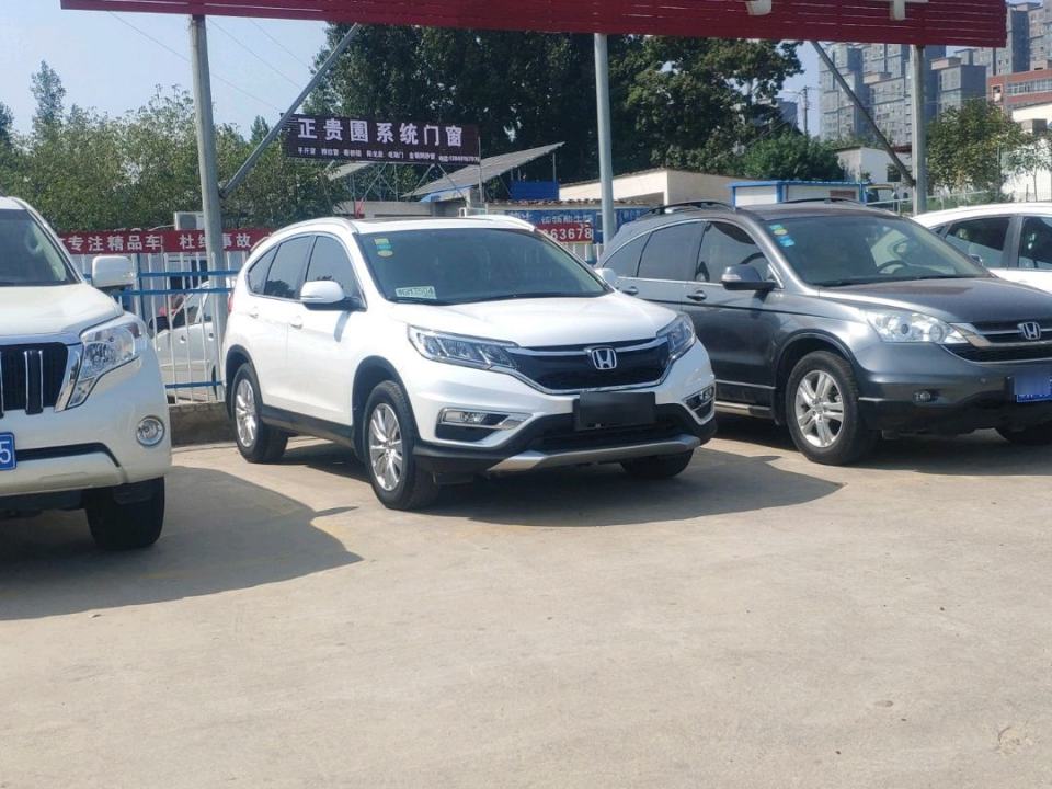 创鑫二手车