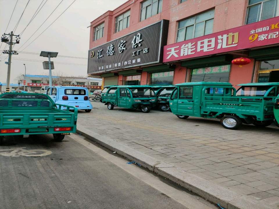 聚鑫精品二手车(古贝春大街)