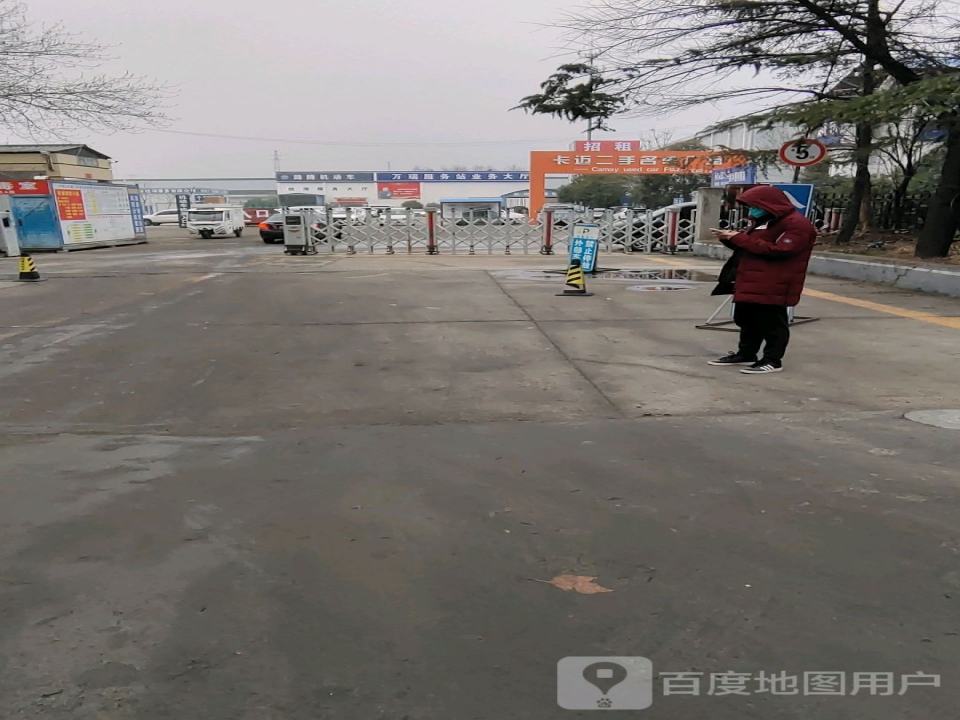 卡迈二手名车广场