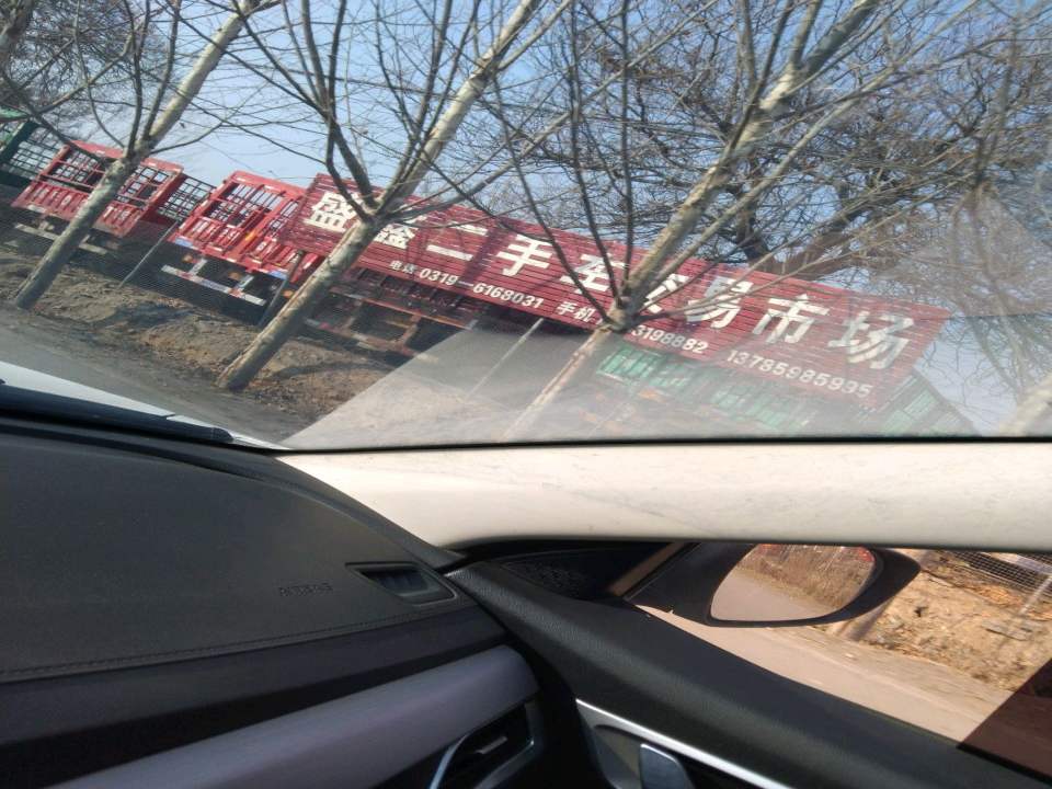盛鑫二手车交易市场