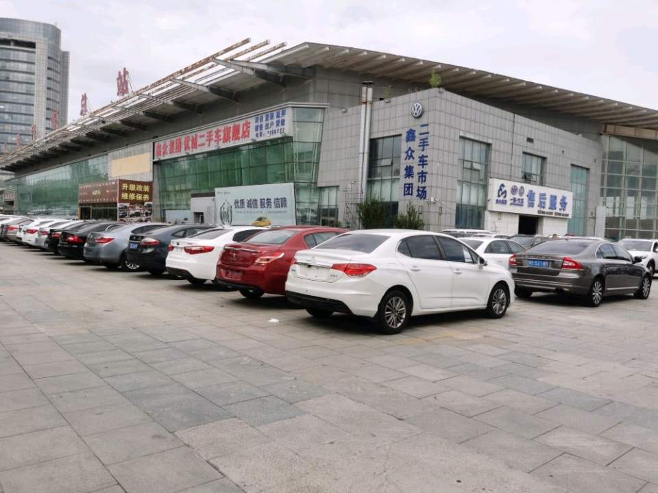 优诚二手车旗舰店