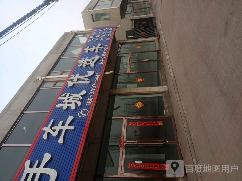 人仁二手车城优选车