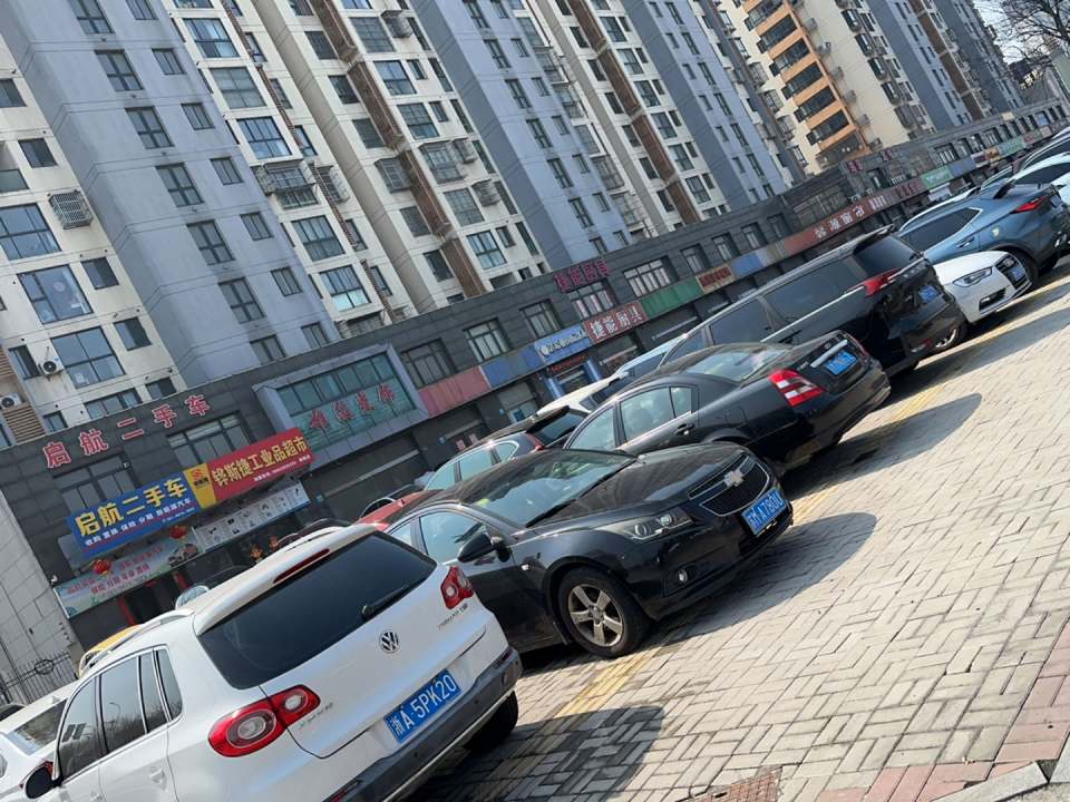 启航二手车(鸿飞路)