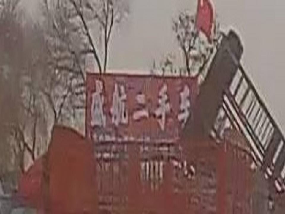 盛航二手车