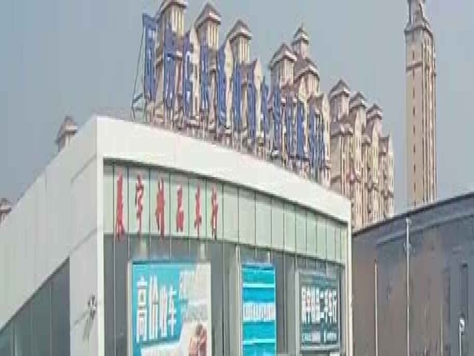 瓦房店乐通二手车交易市场