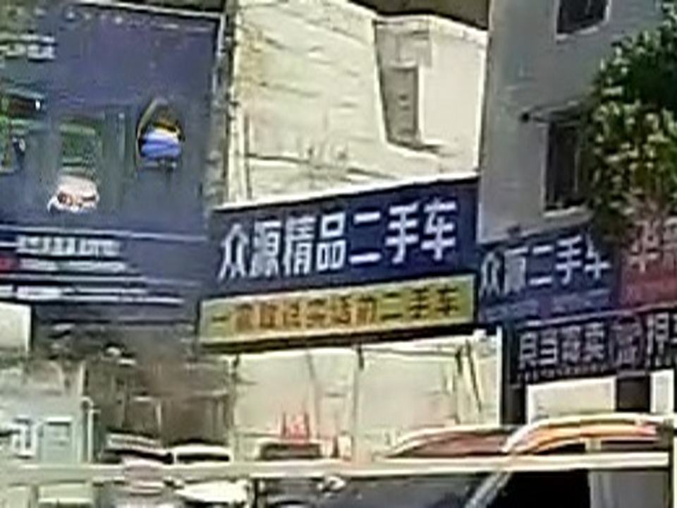 众原精品二手车