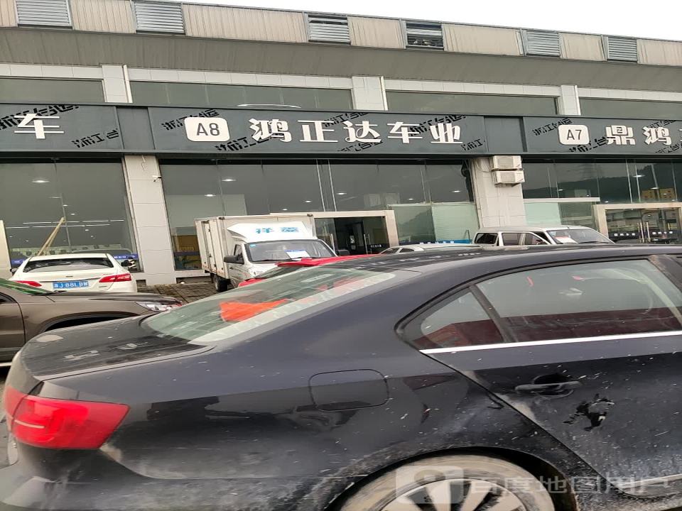 鸿升车业