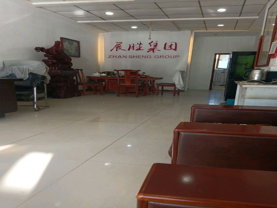 大连展胜二手车有限公司
