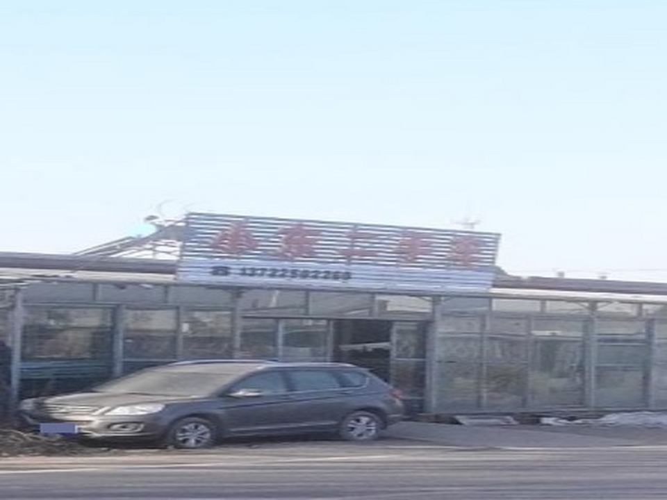 小东二手车