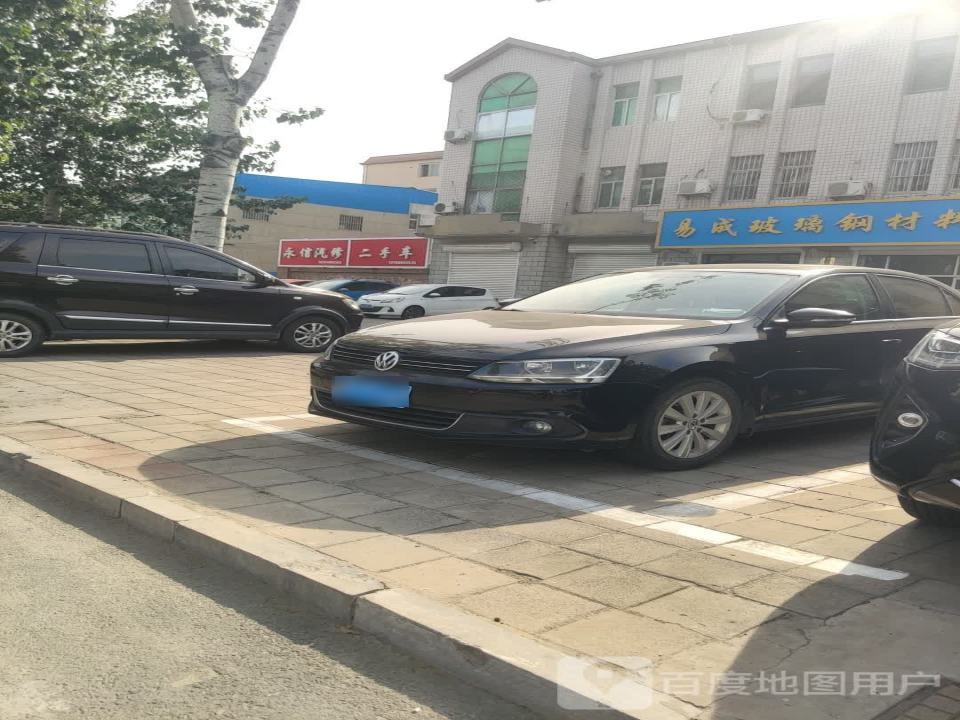 永信汽修二手车