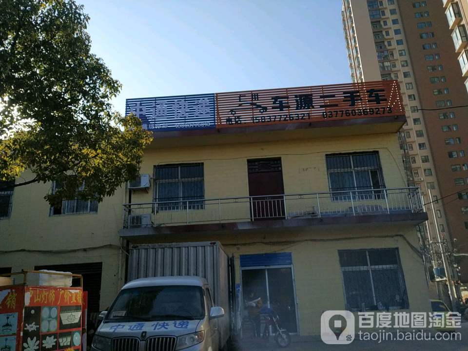 仁川车源二手车