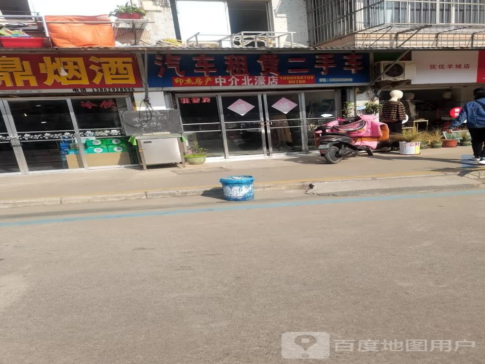 汽车租赁二手车