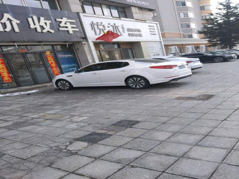 高价收车