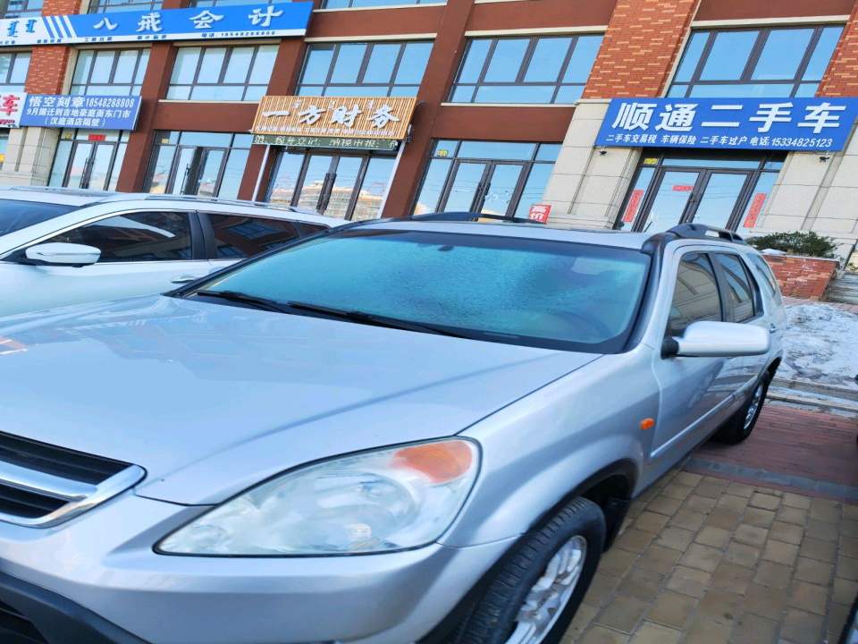 顺通二手车(益民路)