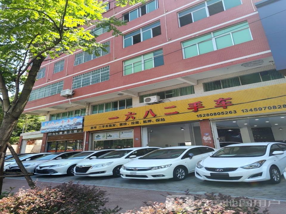 168二手车行(东环路)