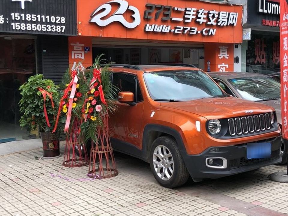 273二手车交易网(贵阳中天花园服务中心)