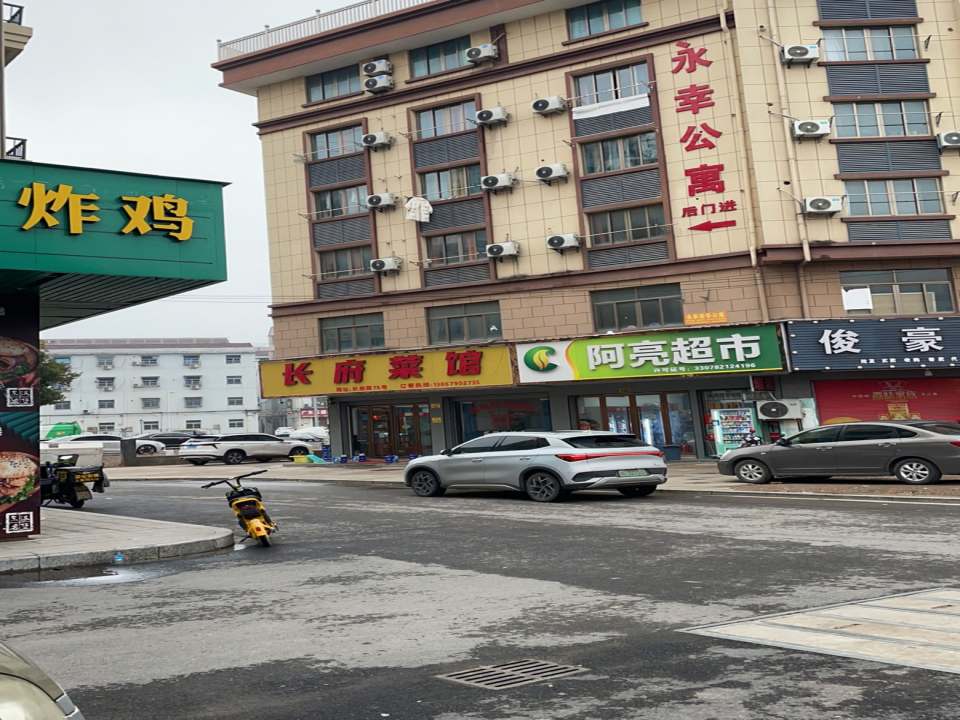 俊豪二手车