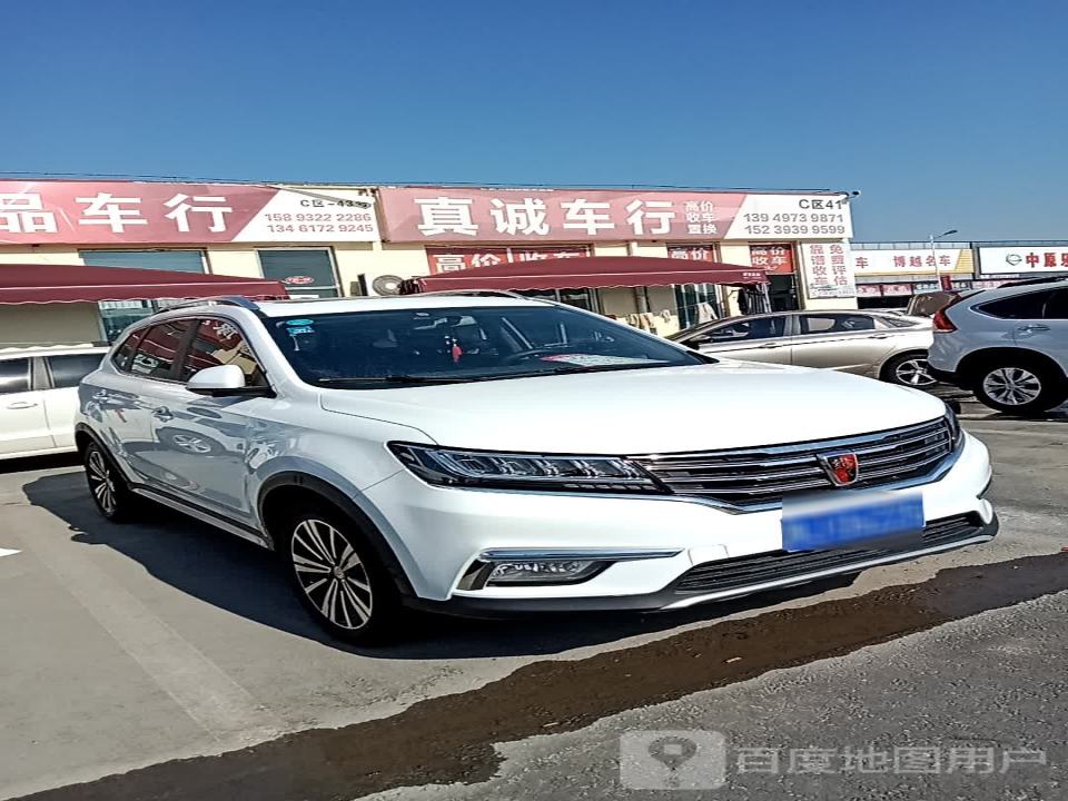 中博名车