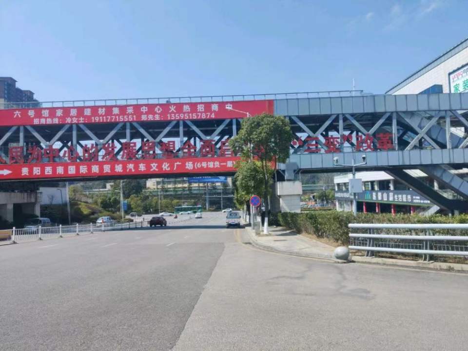贵阳顺捷二手车名车