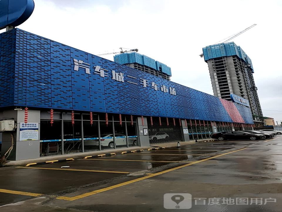 CAD汽车城