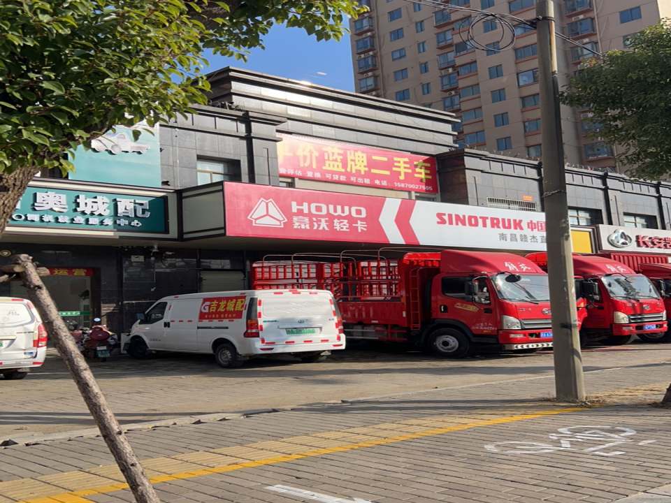 中国重汽南昌平价二手车