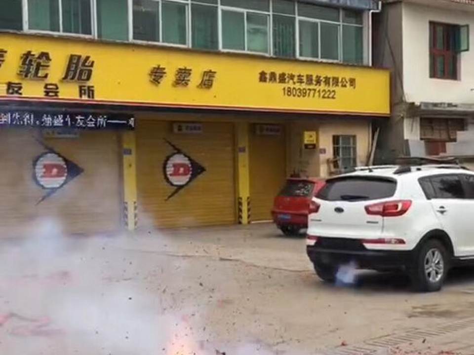 鼎胜二手车