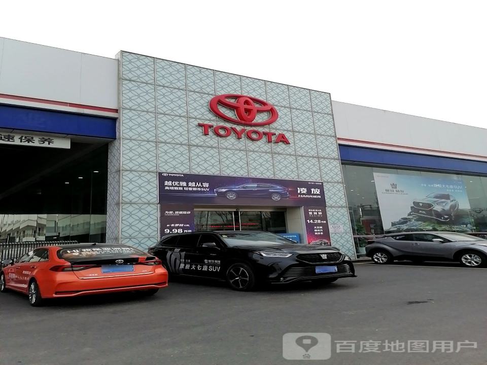 TOYOTA