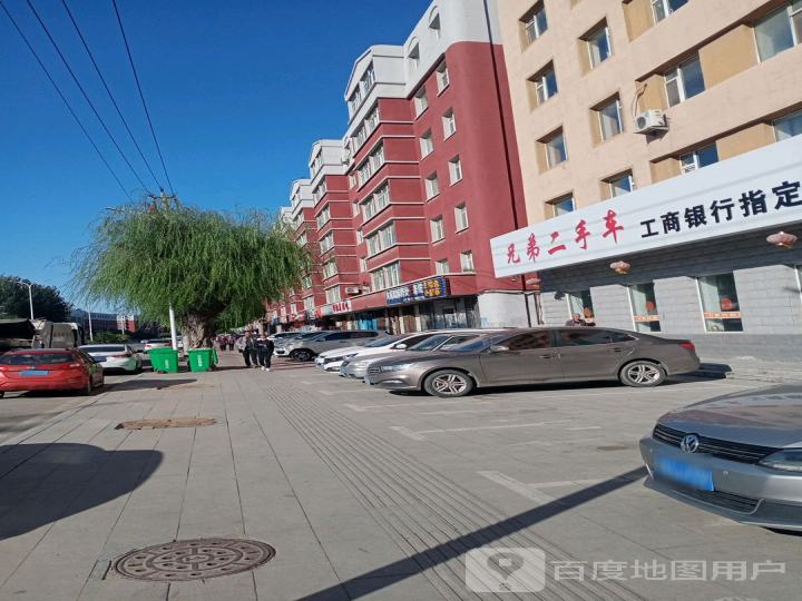 兄弟二手车(工业大街)