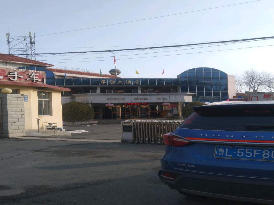 鑫通精品二手车