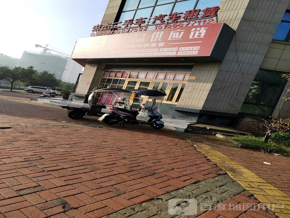 宏杰二手车汽车租赁