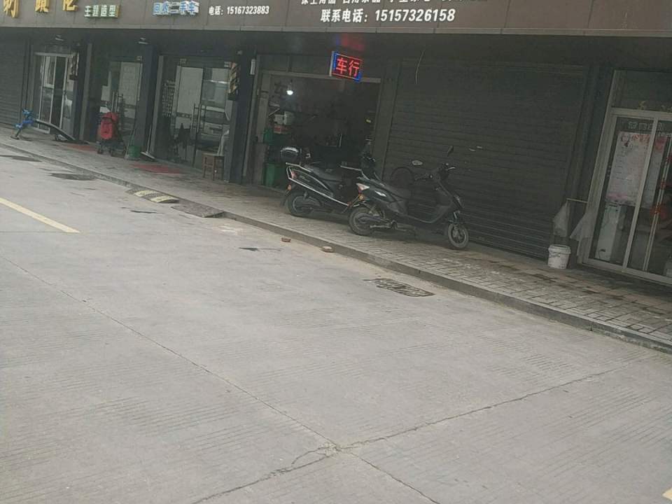 陈平车行回收二手车