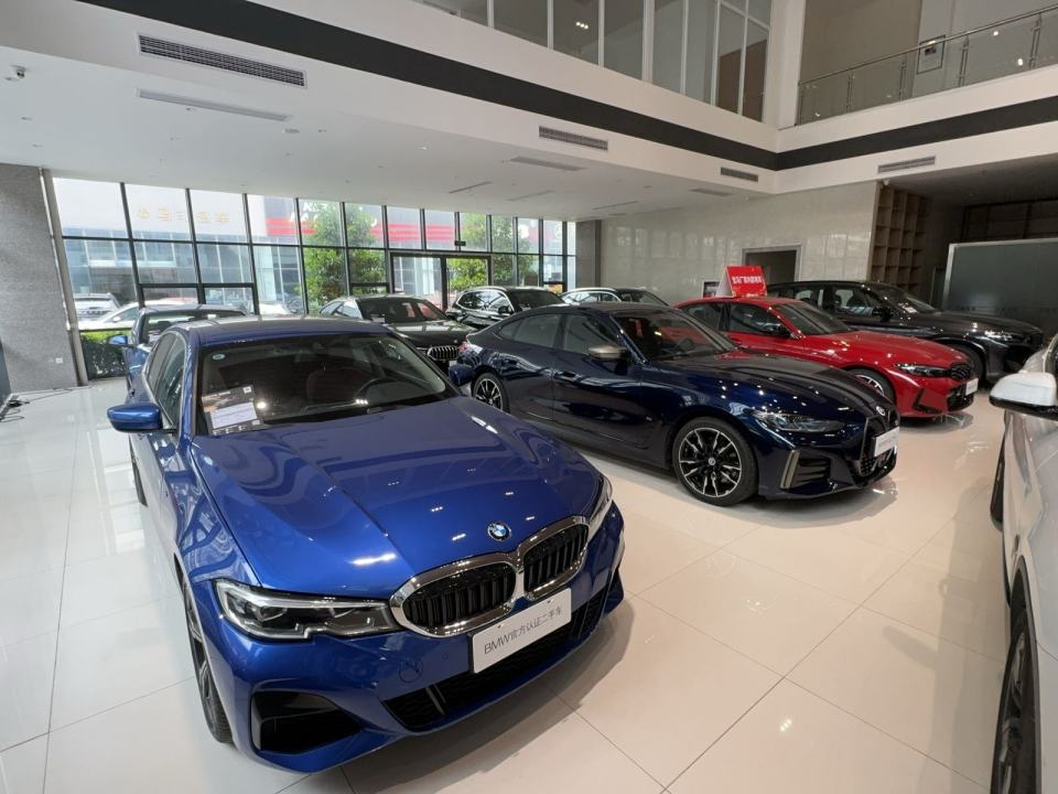 江阴宝甄(BMW官方认证二手车中心)
