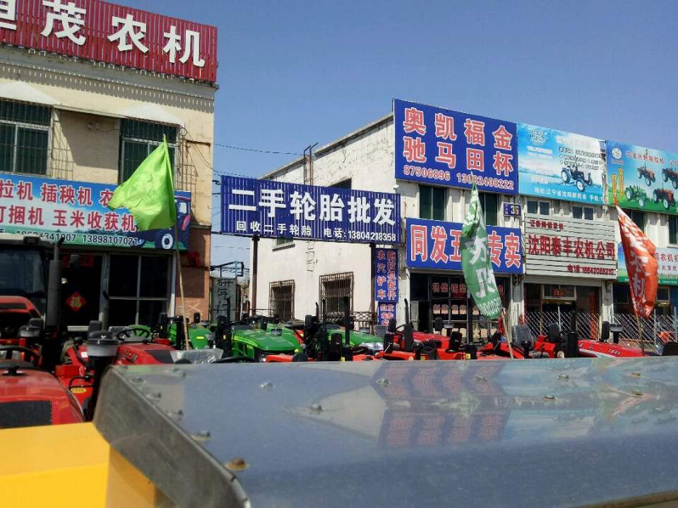 二手轮胎批发