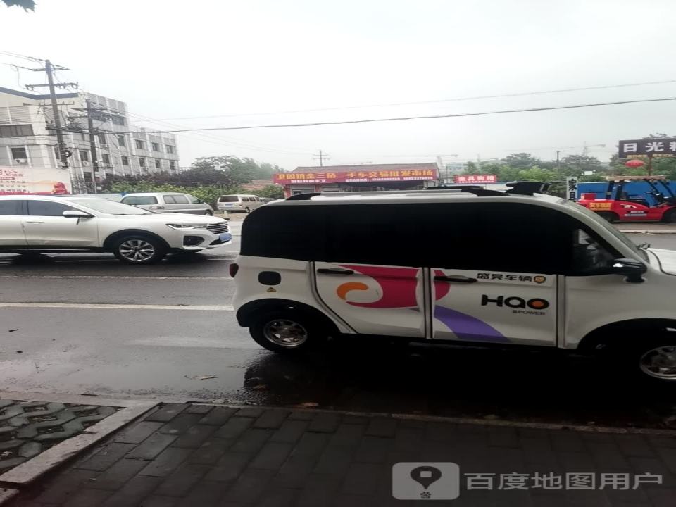 卫固镇金三角二手车交易批发市场