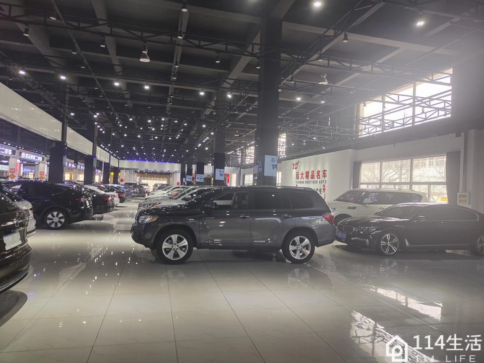 远大精品名车