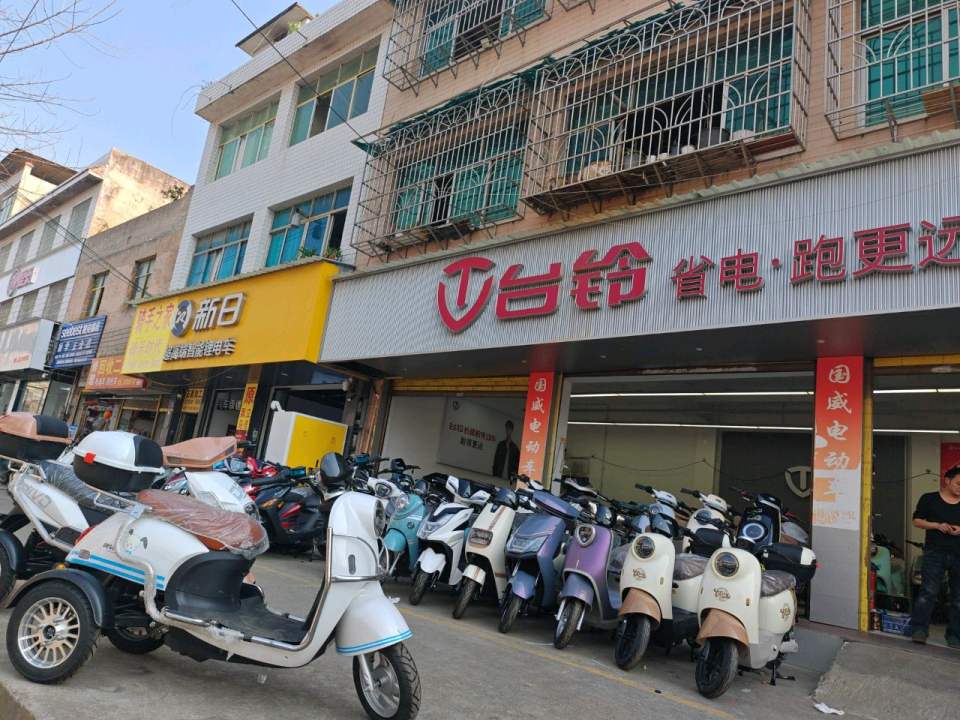 修理回收二手车