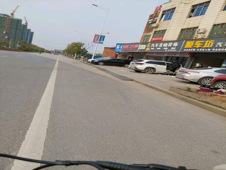 莞达二手名车