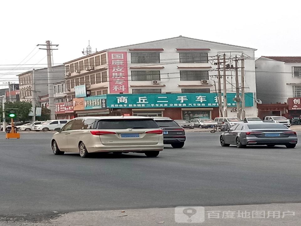商丘二手车批发