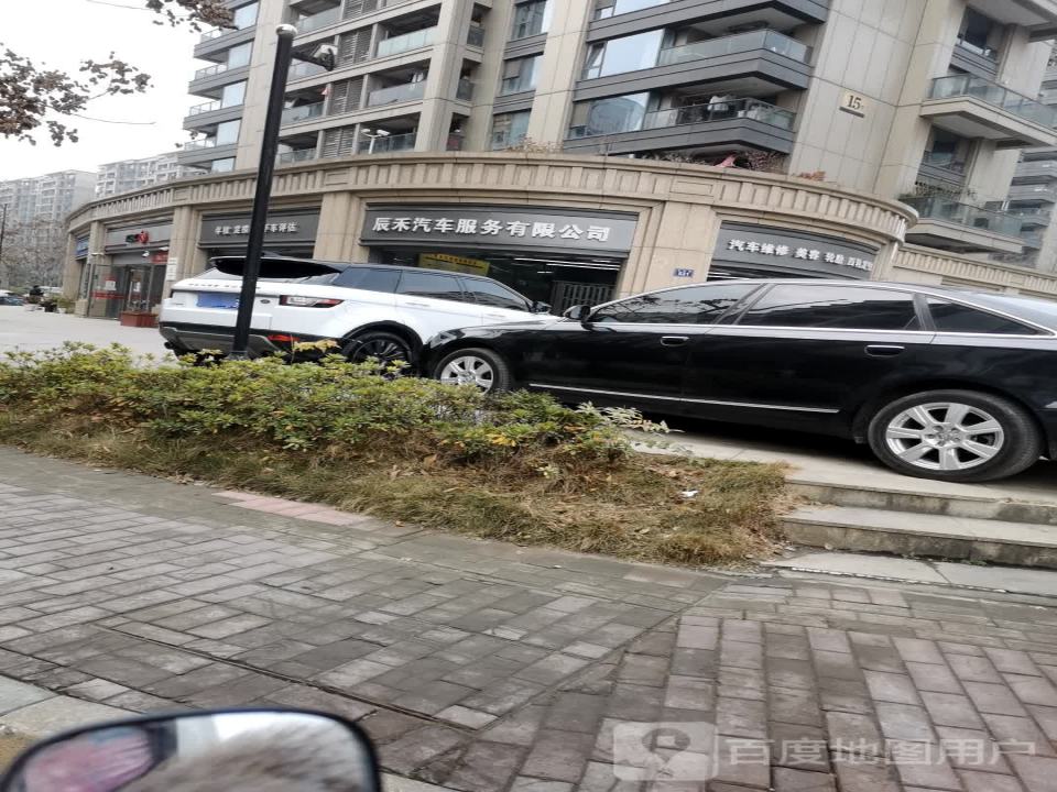 二手车评估