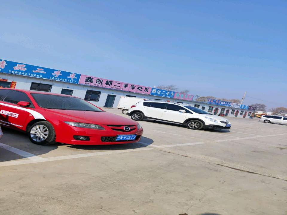 腾达二手车(龙翔大街)
