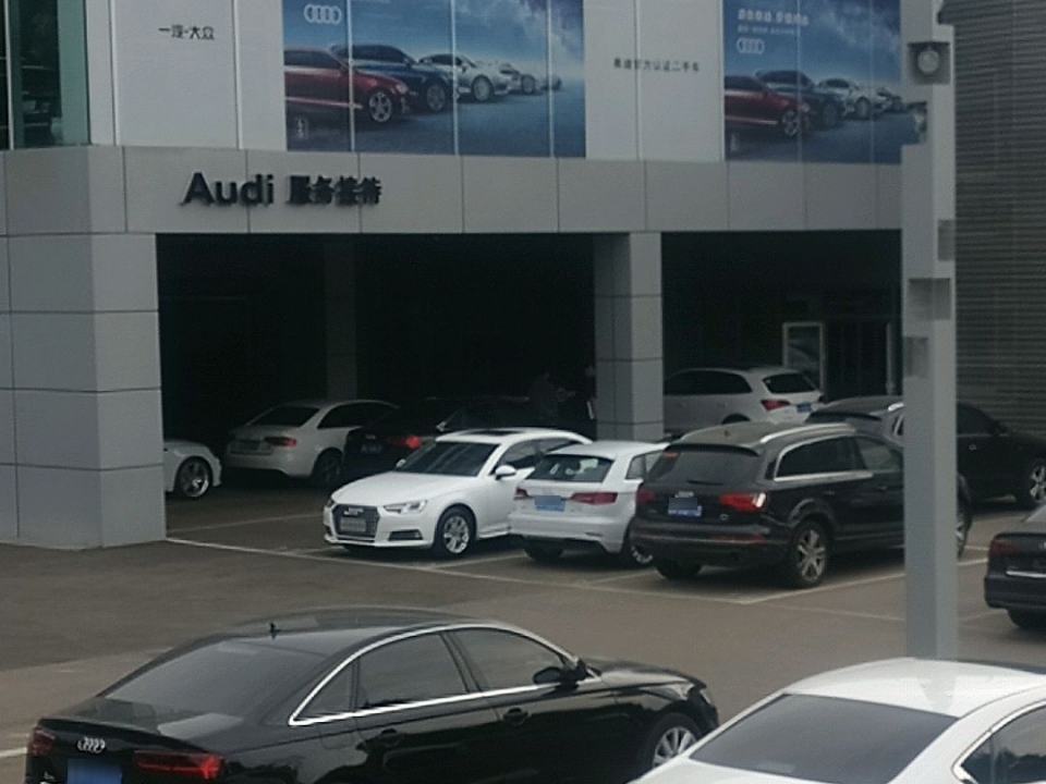 Audi官方认证二手车