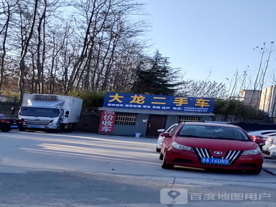 大龙二手车批发
