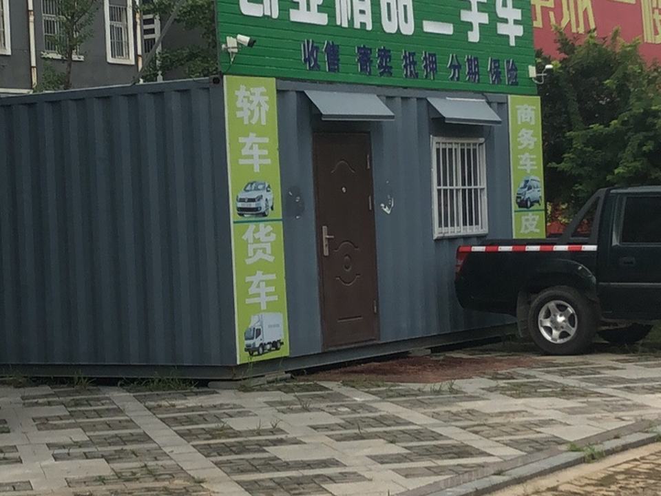 创业精品二手车皮卡专卖