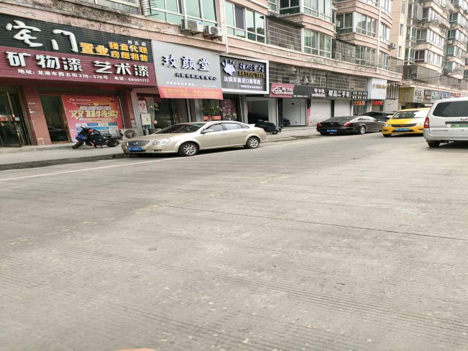 精品二手车