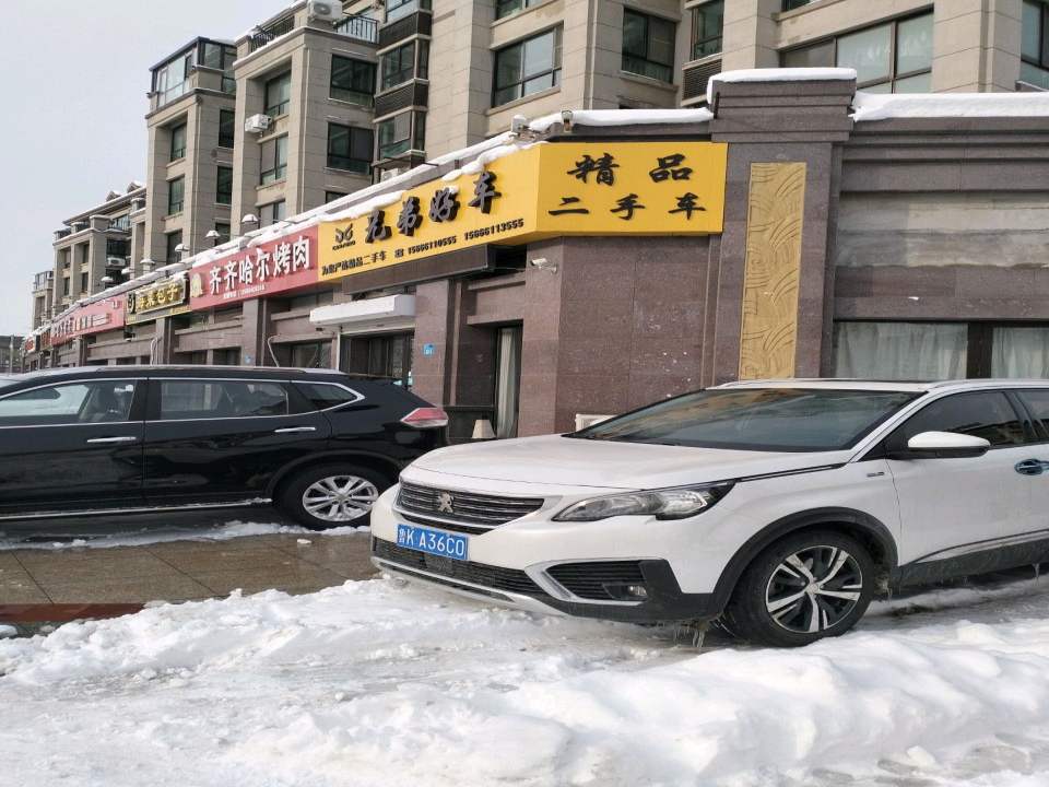 兄弟好车
