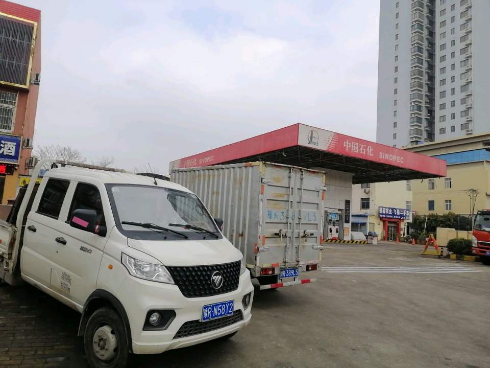 德葆实业·飞扬二手车