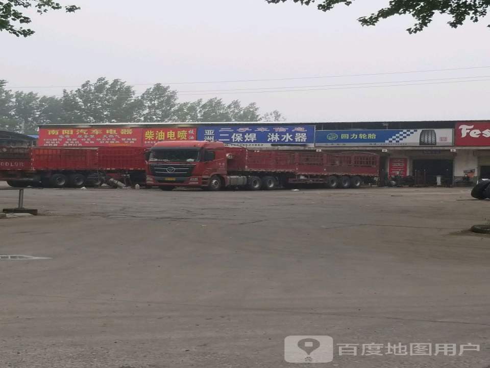 亚洲二手车信息二保焊淋水器