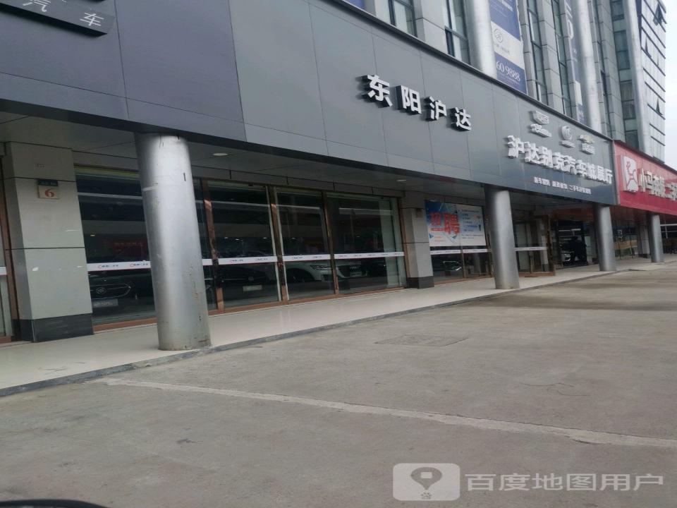 CAD汽车城