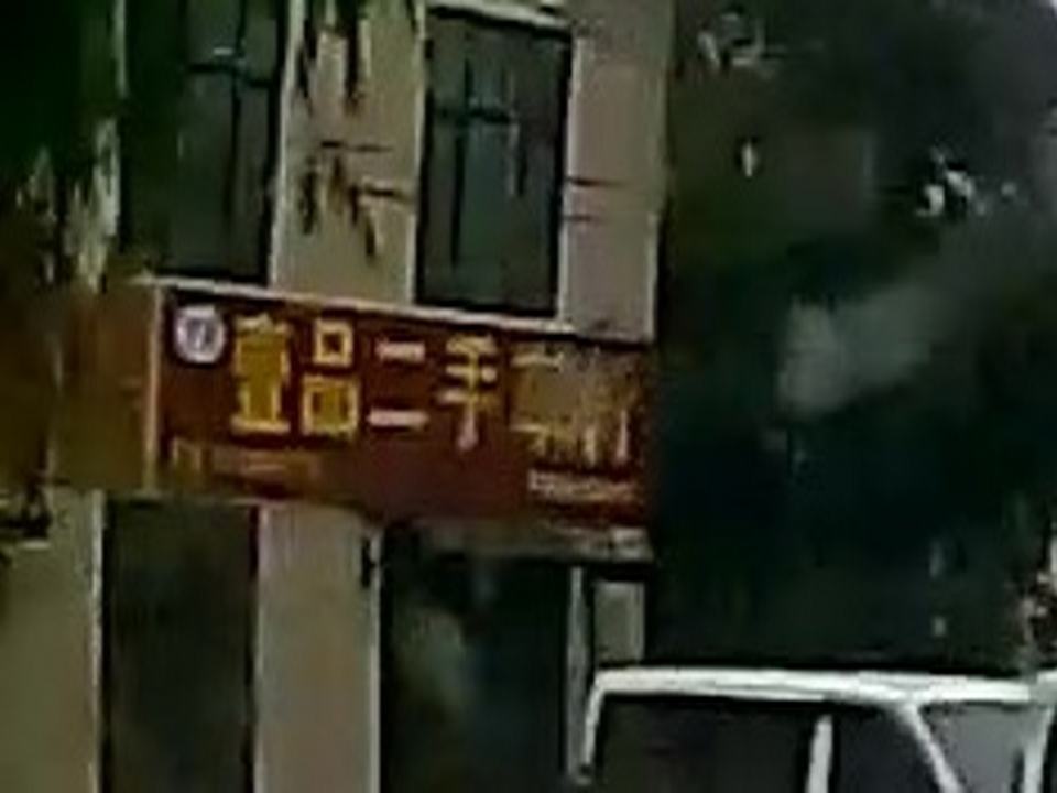 壹品二手车