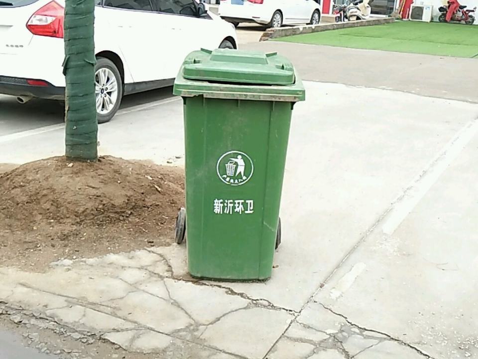 展翔轿车维修